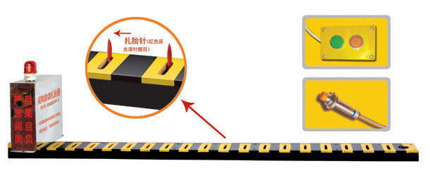 勃利县V3嵌入式闯岗自动扎胎器/阻车器